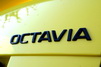 genuine skoda Octavia MKIII emblem 5E0853687-F9R by kopacek.com