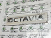 genuine skoda Octavia IV emblem 5E3853687K2ZZ by kopacek.com