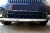 5L0-071-004-A-BLK skoda Yeti City facelift tuning parts by kopacek.com