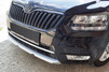 5L0071004ASLV skoda Yeti City facelift tuning parts by kopacek.com