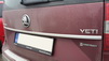 original Skoda Yeti rear upper trunk lid 5L6071360
