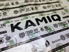 genuine skoda Kamiq RS emblem 658853687E 041 by kopacek.com