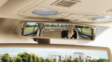 Roomster - Zusätzlicher Innenraum-Kinderspiegel - Original Skoda Auto,a.s. Produkt - BEIGE