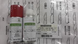 Original Skoda spray paint set - CORRIDA RED (8151,F3K,8T8T)