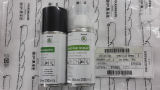 Original Skoda spray paint set - BLACK MAGIC (9910,F9R,1Z1Z)