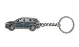 for Kodiaq - massive metal car keychain C-R-I - GREY