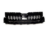 Kodiaq - genuine Skoda Auto,a.s. front grille GLOSSY BLACK from Kodiaq RS