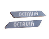 Skoda Octavia II - sædehåndtag OCTAVIA-badge