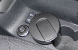 Fabia II - additional OEM ashtray for small items
Click to view details.