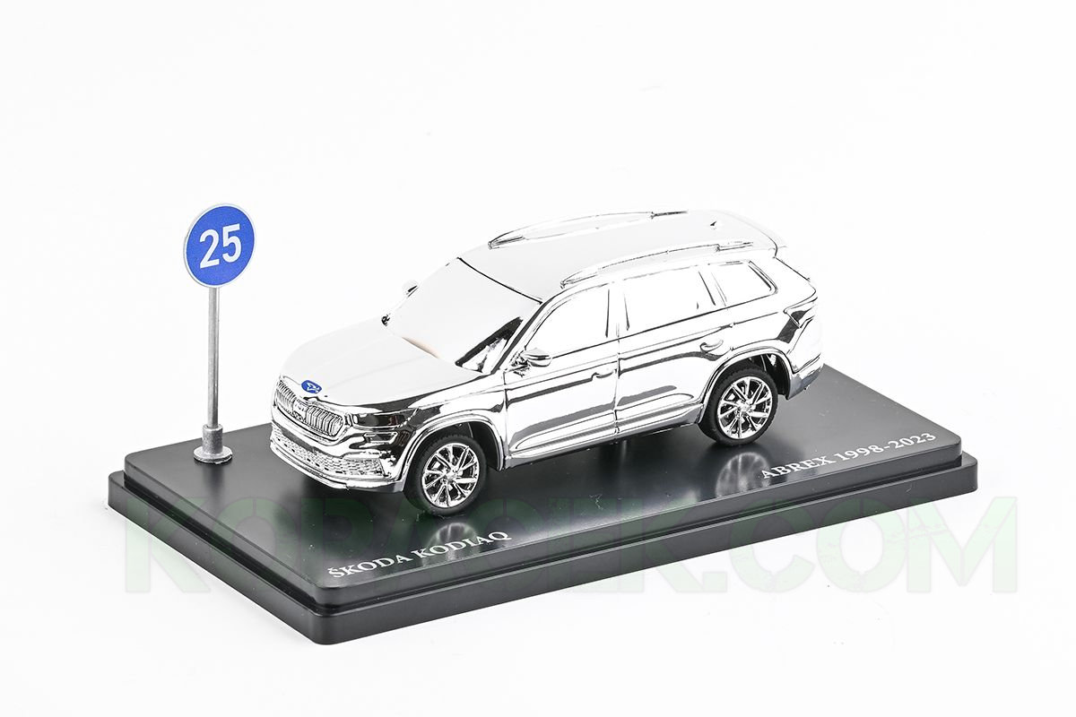 Skoda kodiaq clearance toy car