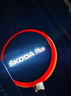 original Skoda merchandise USB charger SP221