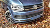 VW T6 VI Transpoter Edition 25 Carbon styling parts