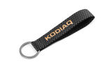 Kodiaq officiële collectie - carbon 3D sleutelhanger